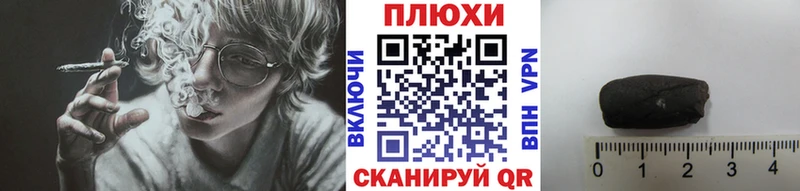 Купить закладку ГАШИШ МАРИХУАНА Cocaine МЕФ Каргополь