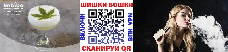 Canna-Cookies конопля  Купить закладки  Каргополь 