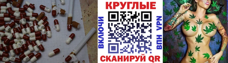 Экстази Punisher  Купить закладки  Каргополь 