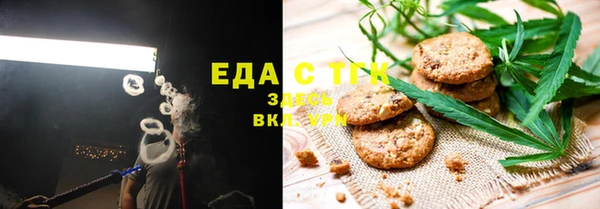 марки lsd Гусиноозёрск