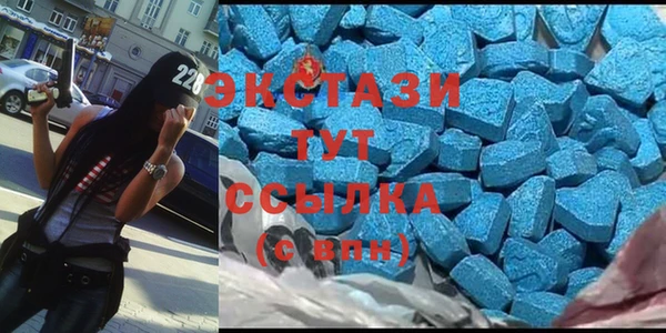 MESCALINE Дмитровск