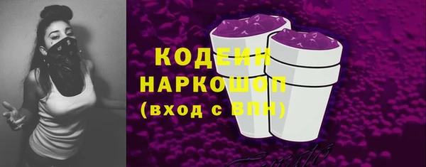 марки lsd Дмитров