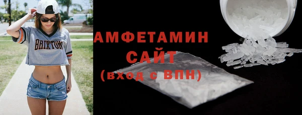 марки lsd Гусиноозёрск