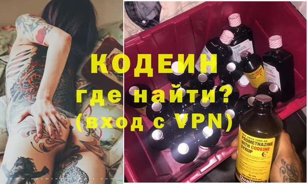 стафф Дмитриев