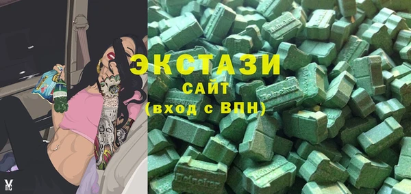 стафф Дмитриев
