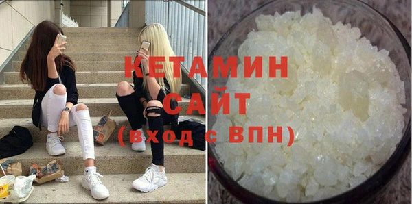марки lsd Гусиноозёрск