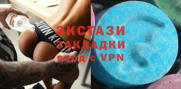 марки lsd Гусиноозёрск