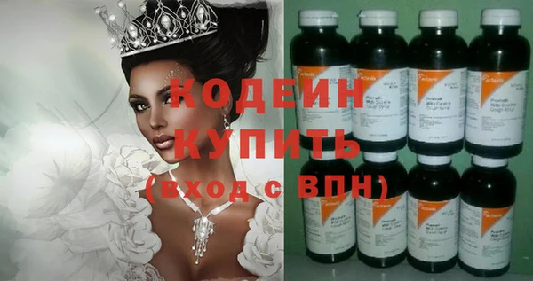 марки lsd Дмитров