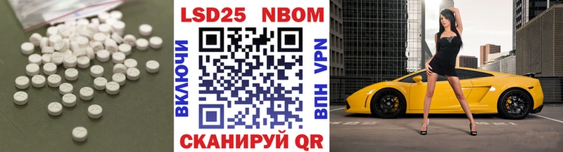 ЛСД экстази кислота  Купить где  Каргополь 