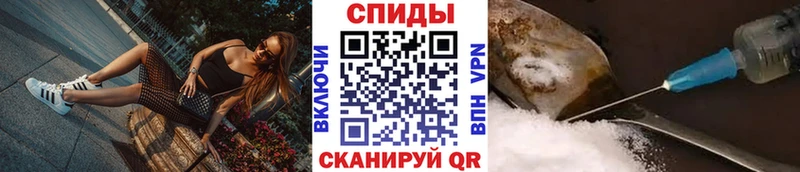 МЕТАМФЕТАМИН Methamphetamine  Купить где  Каргополь 