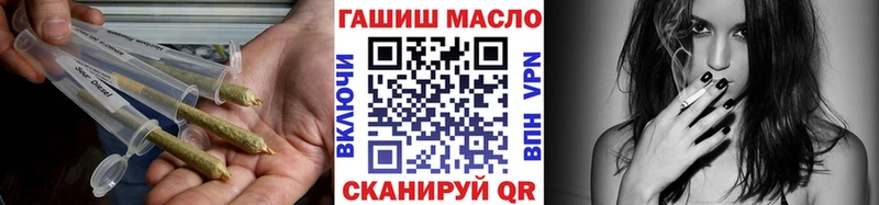 Купить закладки  Каргополь  Дистиллят ТГК гашишное масло 